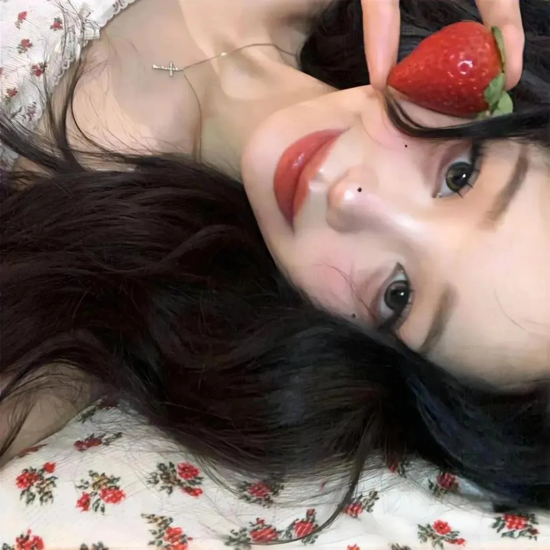 年轻的媳妇